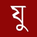 Avatar photo
