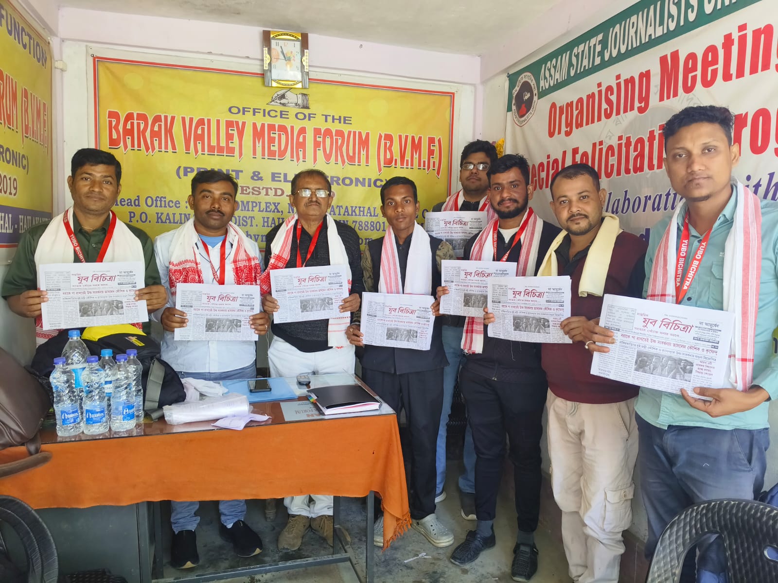 যুব বিচিত্রা পত্রিকার ডিজিটাল সংস্করণের আনুষ্ঠানিক উদ্বোধন এবং সক্রিয় সদস্যদের বৈঠক