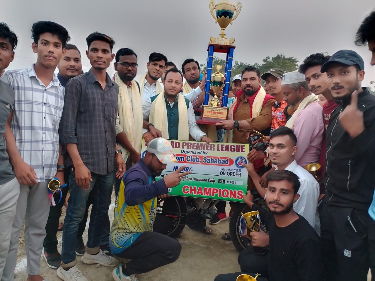 সাহাবাদ প্রিমিয়ার লিগের চ্যাম্পিয়ন সাহাবাদ ক্রিকেট ক্লাব