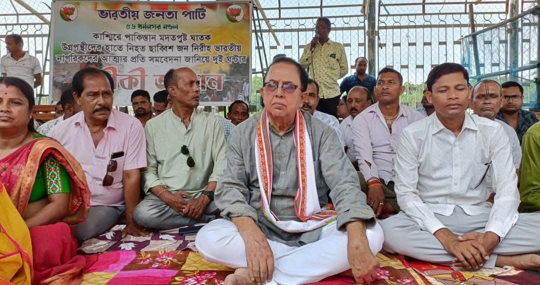 কাশ্মীরে নিহত ২৬ পর্যটকের স্মরণে ধর্মনগরে বিজেপির প্রতীকী অনশন
