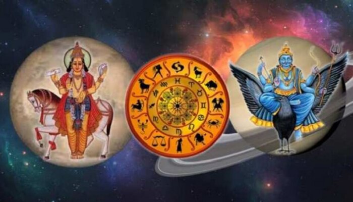 নব পঞ্চম রাজযোগে কার ভাগ্যে কি চোখ রাখুন যুব বিচিত্রা ডিজিট্যালে :-
