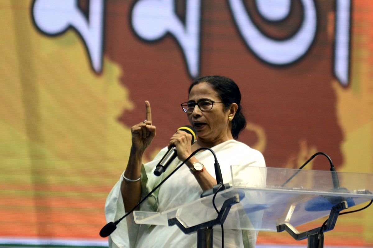 বাংলার লজ্জা মমতা.. হাতে পেয়ে ক্ষমতা।।