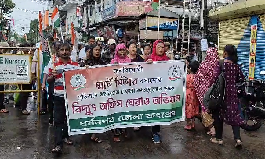 স্মার্ট মিটার নিয়ে আসামের পর এবার ত্রিপুরায় কংগ্রেসের উত্তাল প্রতিবাদ, বেপরোয়া লক্ষ্য পূরণে ব্রতী সরকার