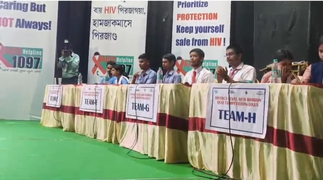 ধর্মনগরে রেড রিবন কুইজ প্রতিযোগিতা উৎসবমুখর পরিবেশে অনুষ্ঠিত