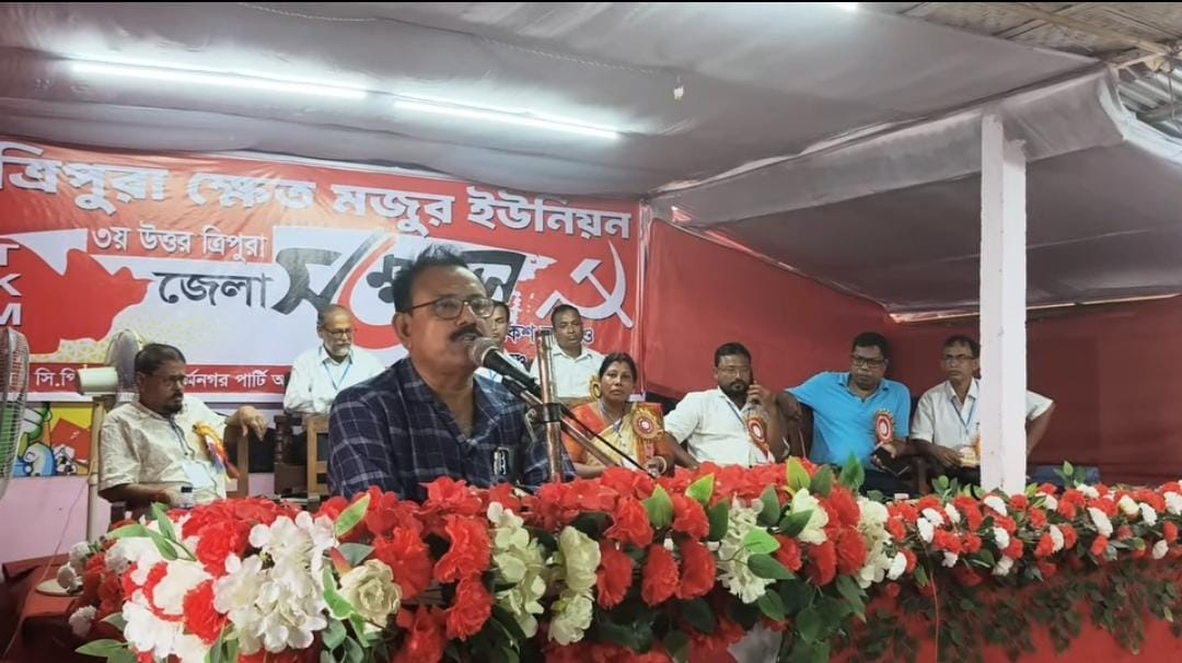 ত্রিপুরা ক্ষেতমজুর ইউনিয়নের উত্তর ত্রিপুরা তৃতীয় জেলা সম্মেলন অনুষ্ঠিত!