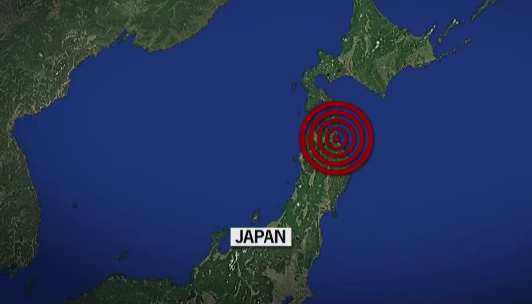 ভয়ংকর ভয়াল ভূমিকম্প জাপানে! আছড়ে পড়লো বিশাল সুনামি,কেন এত অস্থির সূর্যোদয়ের দেশে’র মাটি?