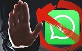 হোয়াটসঅ্যাপের ‘মারাত্মক’ আপডেট ব্লক হলে আর রেহাই নেই, সব অ্যাপেই বন্ধ হতে পারে পথ