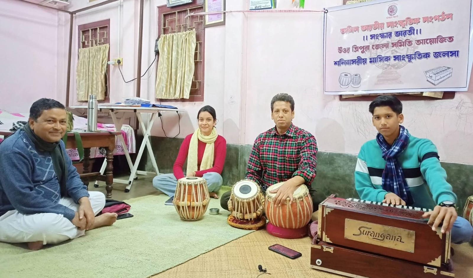 সংস্কার ভারতী উত্তর জেলা সমিতির উদ্যোগে মাসিক ঘরোয়া জলসা শুরু