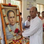 ঈশ্বরচন্দ্র বিদ্যাসাগর : স্মরণ ও মনন/ আশুতোষ দাস