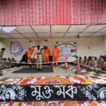 বড়খলা সরকারি আদর্শ মহাবিদ্যালয়ে ভূমিকম্প সুরক্ষা মহড়া অনুষ্ঠান, ব্যাপক সাড়া এলাকায়