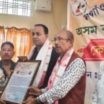 কার্যনির্বাহী সভা সম্পন্ন আসাম রাজ্যিক সাংবাদিক সংস্থার, পূর্ণাঙ্গ অধিবেশন কাজিরাঙ্গায়