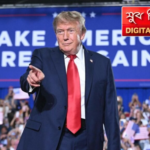 এটা কেমন দ্বিচারিতা? ভারত তেল কিনলে শুল্কের সাজা, ট্রাম্প নিজেই ডিজেল কিনবেন রাশিয়ার কাছ থেকে!